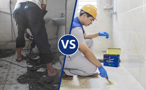门头沟本地漏水补漏公司  卫生间漏水原因如何判断,卫生间漏水维修的方法有哪些?